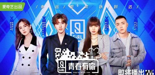 知乎娱乐圈吃瓜合集小说,揭秘知乎吃瓜合集背后的故事