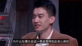 吃瓜乐子人娱乐圈吐槽,吐槽背后的真相与笑料