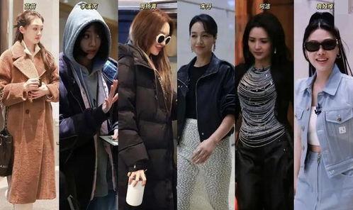 综艺娱乐圈吃瓜爆料视频,吃瓜爆料视频背后的真相大起底