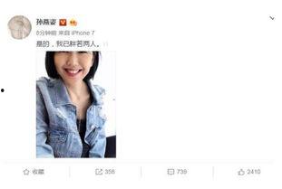 小说娱乐圈娱圈吃瓜,吃瓜群众揭秘明星幕后真相