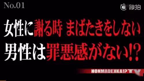 娱乐圈吃瓜渣男文案,揭秘那些年我们追过的“渣男”