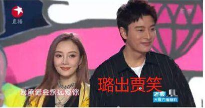 娱乐圈吃瓜事件是真的吗,真相还是谣言？