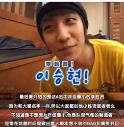 吃瓜后娱乐圈都以为我是大佬,揭秘幕后故事