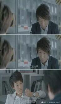 娱乐圈出轨吃瓜是谁啊,揭秘神秘当事人是谁？