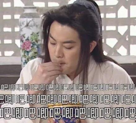 娱乐圈吃瓜太多会怎样